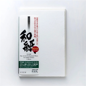 Awagami Bizan White Thick (Deckle Edges) - 300 g/m², A1 5 arkuszy